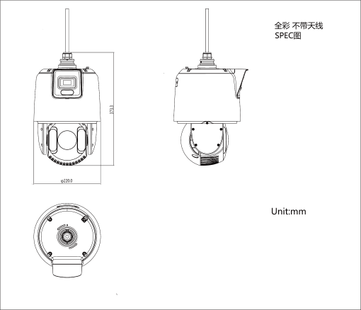 iDS-2DC7C124MW-D外形尺寸