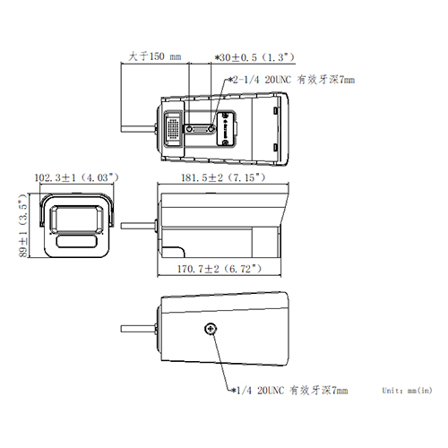 DS-2XA8T45E-IS