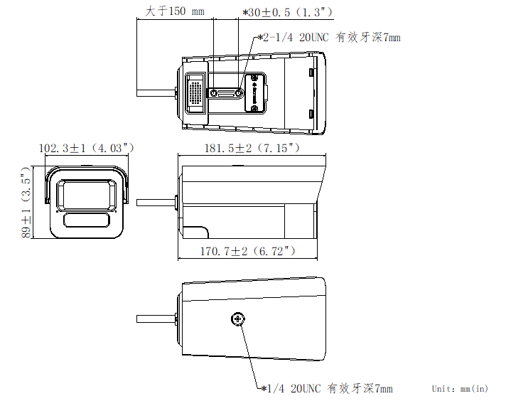 DS-2XA8T45E-IS產品尺寸