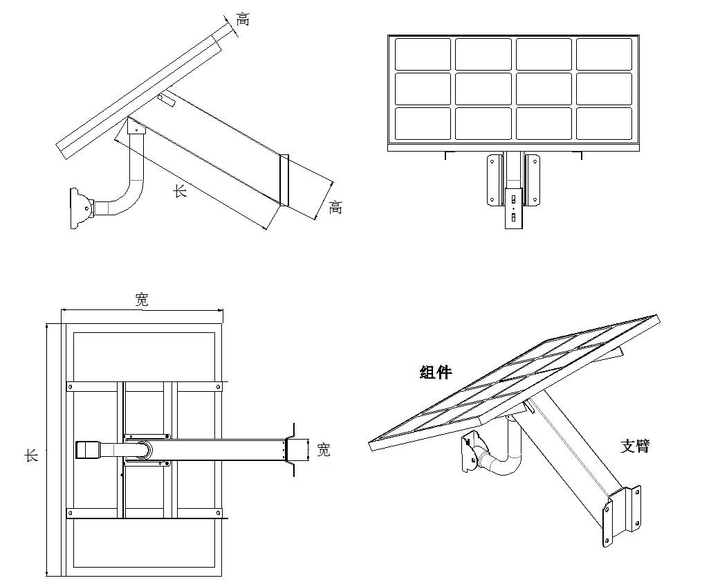 DS-2FSCH20S60