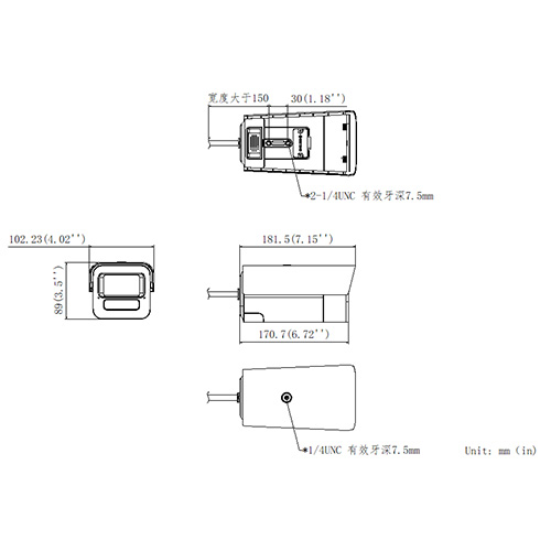 海康威視攝像機DS-2CD5A45EFWDV3-IZ(S)400萬星光智能筒型攝像機