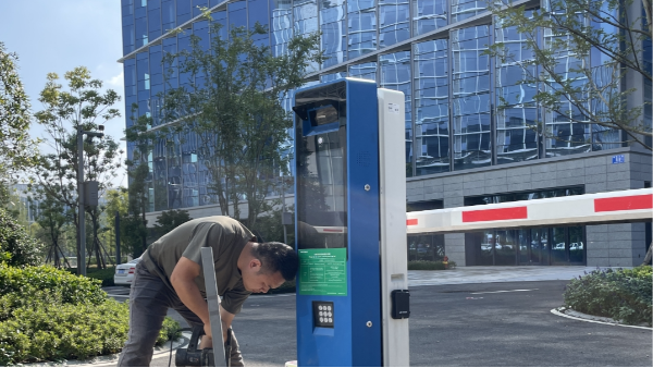 企業園區道路車輛管控方案