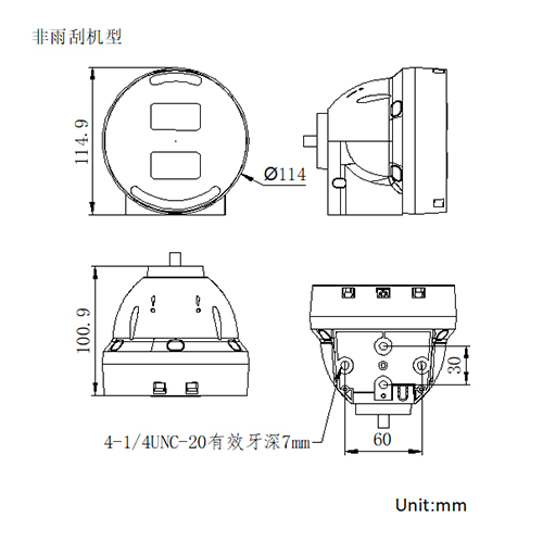 DS-2XC6026-L(R)