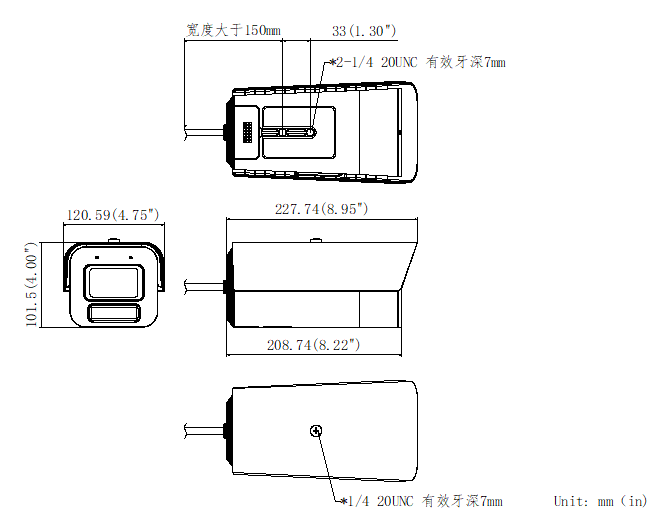 DS-2XA8287F-IZS/5G產品尺寸