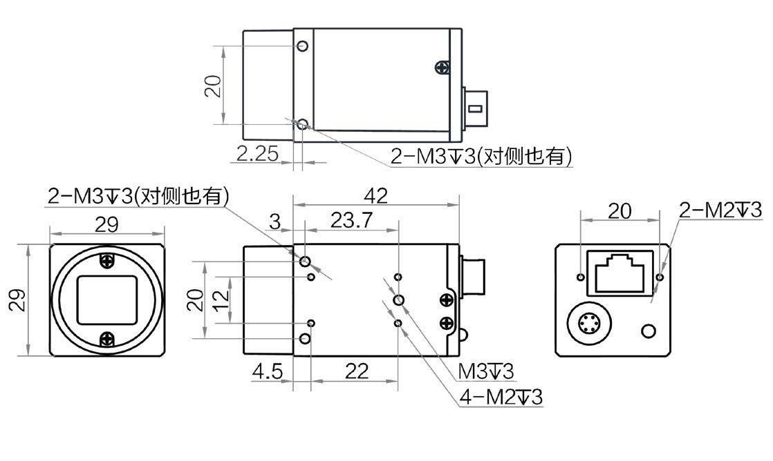 工業相機