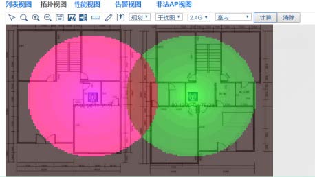 POL全行業(yè)賦能培訓(xùn)教材2