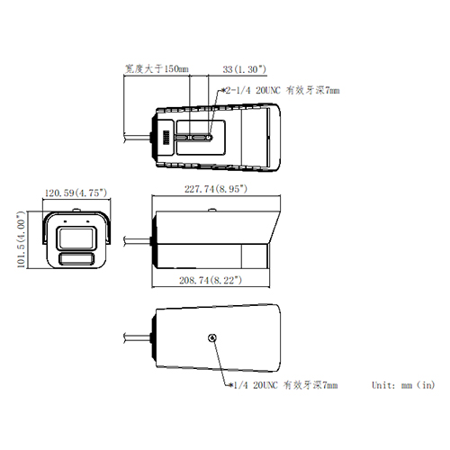 DS-2CD5A27EFWDV2-LZ(S)