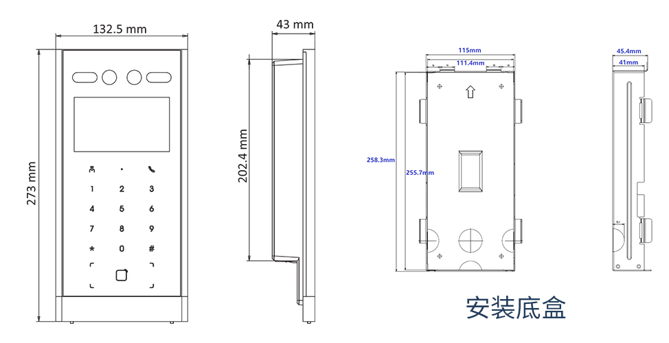 DS-KD9213產品尺寸