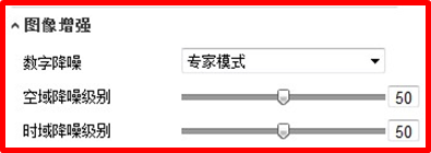 攝像機圖像調節方法